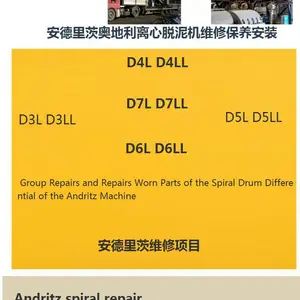 �������˹FP600��ƽ����ʽ�������Ļ��񶯴���ô����