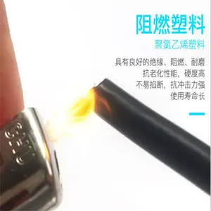 VVͭо��������2*10-YJV22��ȼ�����߹������