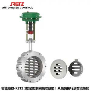 �������ر�Ĥ���巧 ��������ʽ������ ����RETZ���