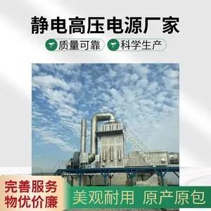 �ʿƵ��� ������ѹ��72kv 100KV���̾�������ѹ��Դ 80KV��ѹ��