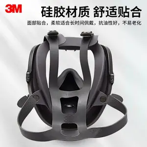 6800�������ȫ��������ר�÷�����ȩ����ũҩ���������������