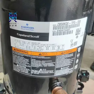 Copeland谷轮8匹ZB58KQE-TF5-550_R404A冷冻压缩机