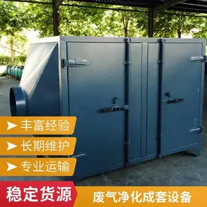 ���� ���������豸 ��ҩ�������� ACB1098 ����ʽ����̿��ӡˢ���������豸