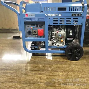 ���YC9GF-D3G���ͷ���� 10KW�ƶ�ʽ���ͷ������ ˫��ѹ