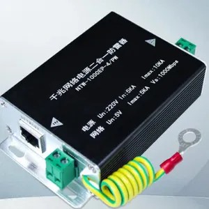 SI-048TR1-1x2 防雷器 参数表