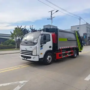 跃进麒麟X300纯电动7-9方压缩式垃圾车