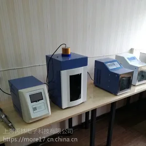 ���������ײ����黯��ɢ��N43-500 ��4.3������