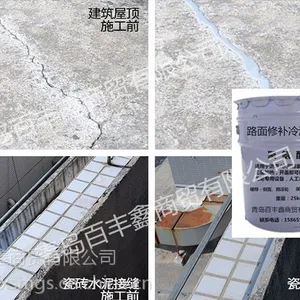 浙江感受到冷灌缝胶修补路面裂缝原来可以这样便捷