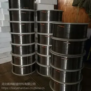 【堆焊焊丝】耐磨药芯堆焊焊丝