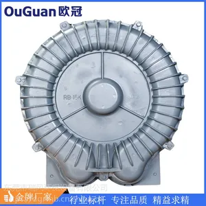 欧冠11KW高压鼓风机 铝合金耐高温锅炉送风机 环形散热通风风机