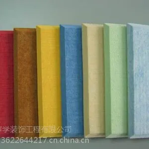 ���ϳ�ɳ�����Ҿ�����ά������ ����ֱ��������ά������