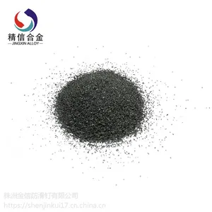 钻石牌钨粒20-40目 株洲硬质合金厂家直销 现货供应 量大从优