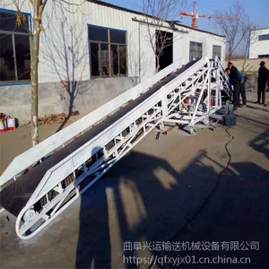 �ƶ�ʽ�������ϻ��Ӻ����ʽ �����豸