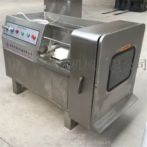 新型切丁机 高速切肉丁肉丝机