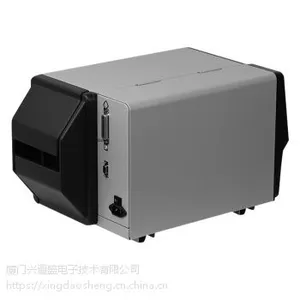 ����ME-2140��ǩ��ӡ����ҵ̼�����ɽ�������������װˮϴ����ͷ������ֽ�۸�ϸ�֤��ǩ��