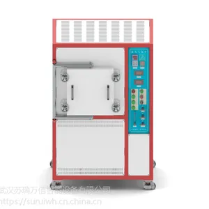 �������ŵ�ػ���ȼ�ջ����� �Ǳ� SRFE-120������ʽȼ�������������