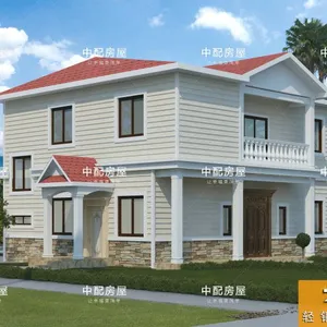 2020年新建住所,选择轻钢集成房屋好处多