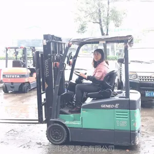 广东丰田1.5吨电瓶叉车销售租赁 车间专用 仓库冷库专用车