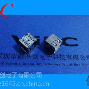 双层直插式USB2.0母座-无固定脚-14.2L-卷边两层A母 PBT 威联创