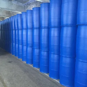 (全国直供)永固200升塑料桶（蓝色）