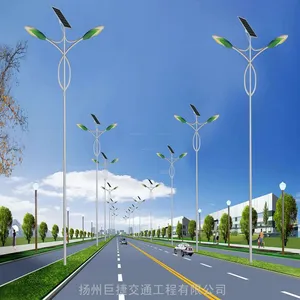 ʯ��ɽũ��̫����·�Ƴ���_׶�εƸ�̫���ܽ��ܵ�