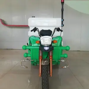 林州宝通电动三轮高压清洗车