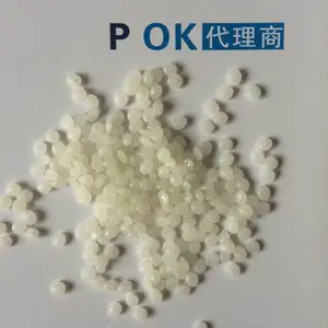进口料POKM330F医疗器械塑料件材料