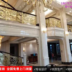 欧式又古典的铝艺楼梯护栏哪里有批发