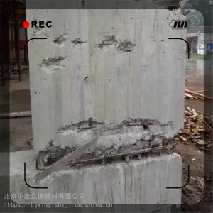 ���е¡�ˮ�Ի����޲�ɰ�����ڻ������ṹ�Ŀն�