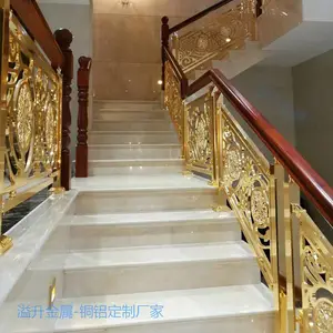 眉山雕刻铝艺楼梯栏杆厂家欧式铜楼梯扶手订做