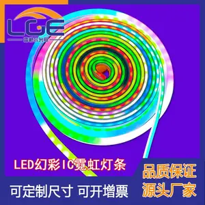 LED��ѹ�ò��޺����ȫ����ˮ�������ƹ����ܿ����޺�ƴ�