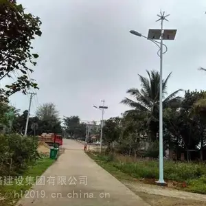 湘西LED太阳能路灯厂家价格配置质量过硬