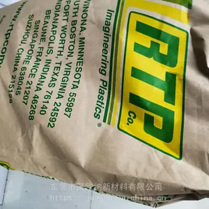 PA66 ����RTP 200 SI 2 ����