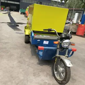 ��ӪС���������ϳ�����̨��ֳ�����ϳ��۸�Ϋ�������Ϲ�Ӧ��