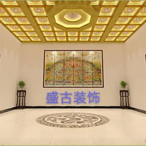 大雄宝殿彩绘龙图案吊顶***寺庙天花板仿古建筑医药馆室外装饰板