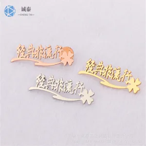 ����ͭ���붨�ƣ�п�Ͻ��������£��㶫���볧��