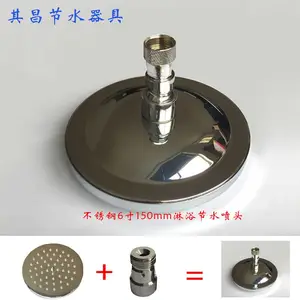 空气注入式顶喷 空气增压顶喷花洒 节水增压淋浴节水喷头节水莲蓬