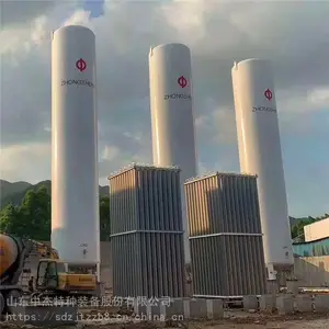 Q345R卧式储罐_50立方液氮储罐_低温储罐生产厂家