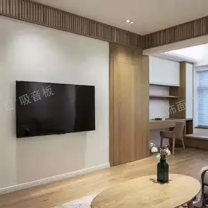湖南灰色PVC木饰面 欢迎咨询 武汉零音装饰材料供应