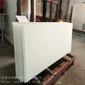 坤豪玻璃厂加工5mm白板钢化玻璃写字板钢化烤漆玻璃超白白板玻璃