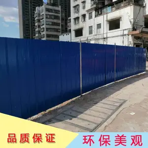 ��ʱ������ƤΧ�� ����ʩ���ʸ���Χ�� ������װʹ��