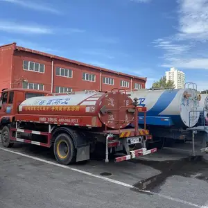 设计制作冬季街道扫雪除冰应急解决方案A融雪剂溶液搅拌站方案