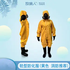 ����������ͷ����� ��ѧ������ ����������