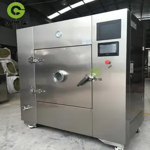 ���������Ũ��ʵ���豸 �����ϲ�΢����ո�����