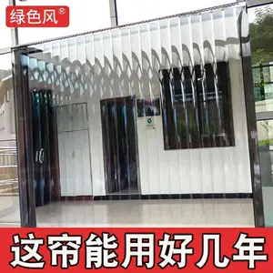 PVC软门帘 金华塑料透明皮门帘