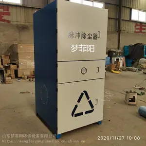 �����и������ 5.5KW����6��Ͳʽ������ �۳����������豸