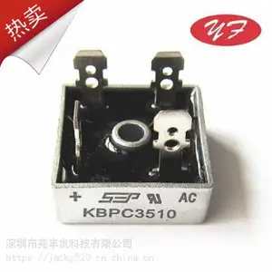 ������MB6S��װSOIC-4ԭװһվʽ�ֻ�