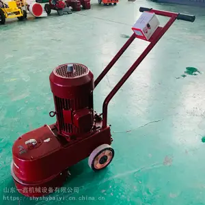 金刚石水磨石机 350型水泥研磨机 两相电的打磨机