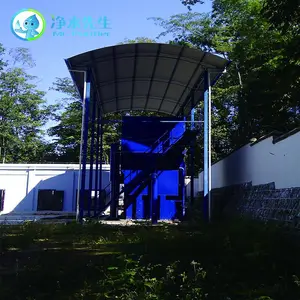 净水先生一体化碳钢水处理设备 FA立式全自动反冲洗集水 重力沉降+固液分离过滤器 新农村饮水工程设备