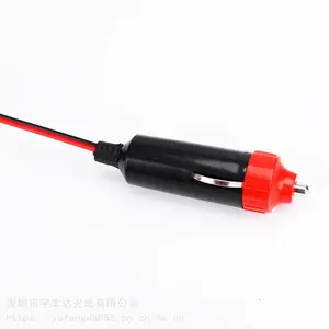 优质4米圆线 单边线点烟器驱动套装 el发光带点烟驱动器 汽车el冷光线氛围灯 十色可选